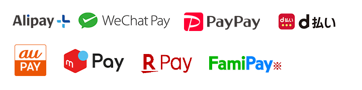 Wechat Pay/ALIPAY/PayPay/d払い/auPay/Origami Payなどの各種決済業者と個別交渉し契約。各種決済業者毎に異なるアプリのインストール・設定が必要