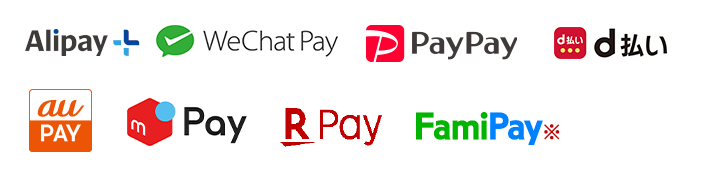 Wechat Pay/ALIPAY/LINE Pay/PayPay/d払い/auPay/Origami Payなどの各種決済業者と個別交渉し契約。各種決済業者毎に異なるアプリのインストール・設定が必要