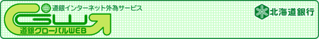 THE HOKKAIDO BANK,LTD.