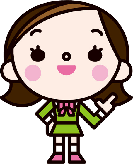 女の子