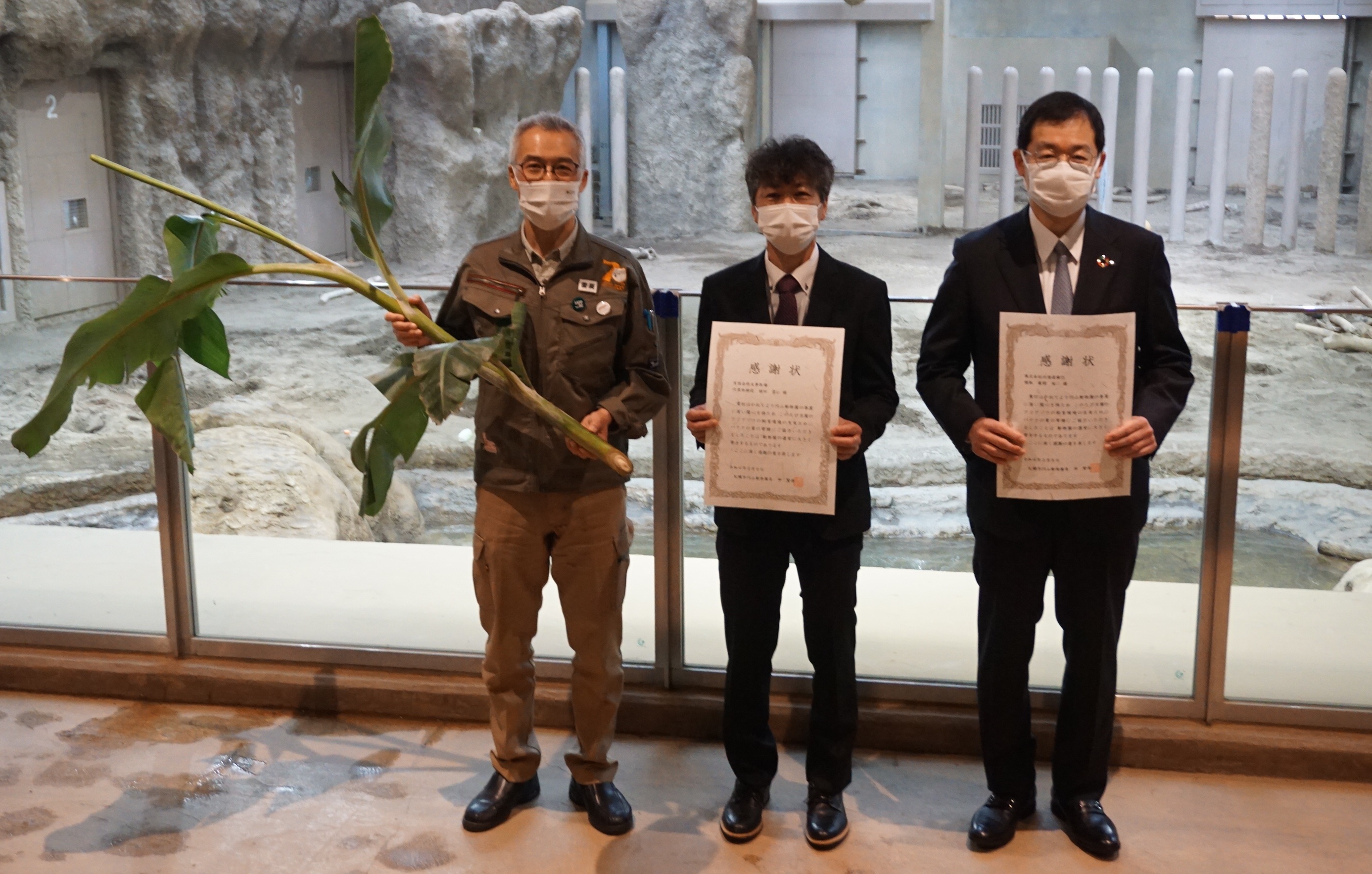 有限会社友夢牧場と札幌市円山動物園とのマッチング