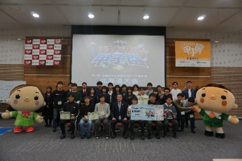 「第18回エコノミクス甲子園北海道大会」を開催しました。