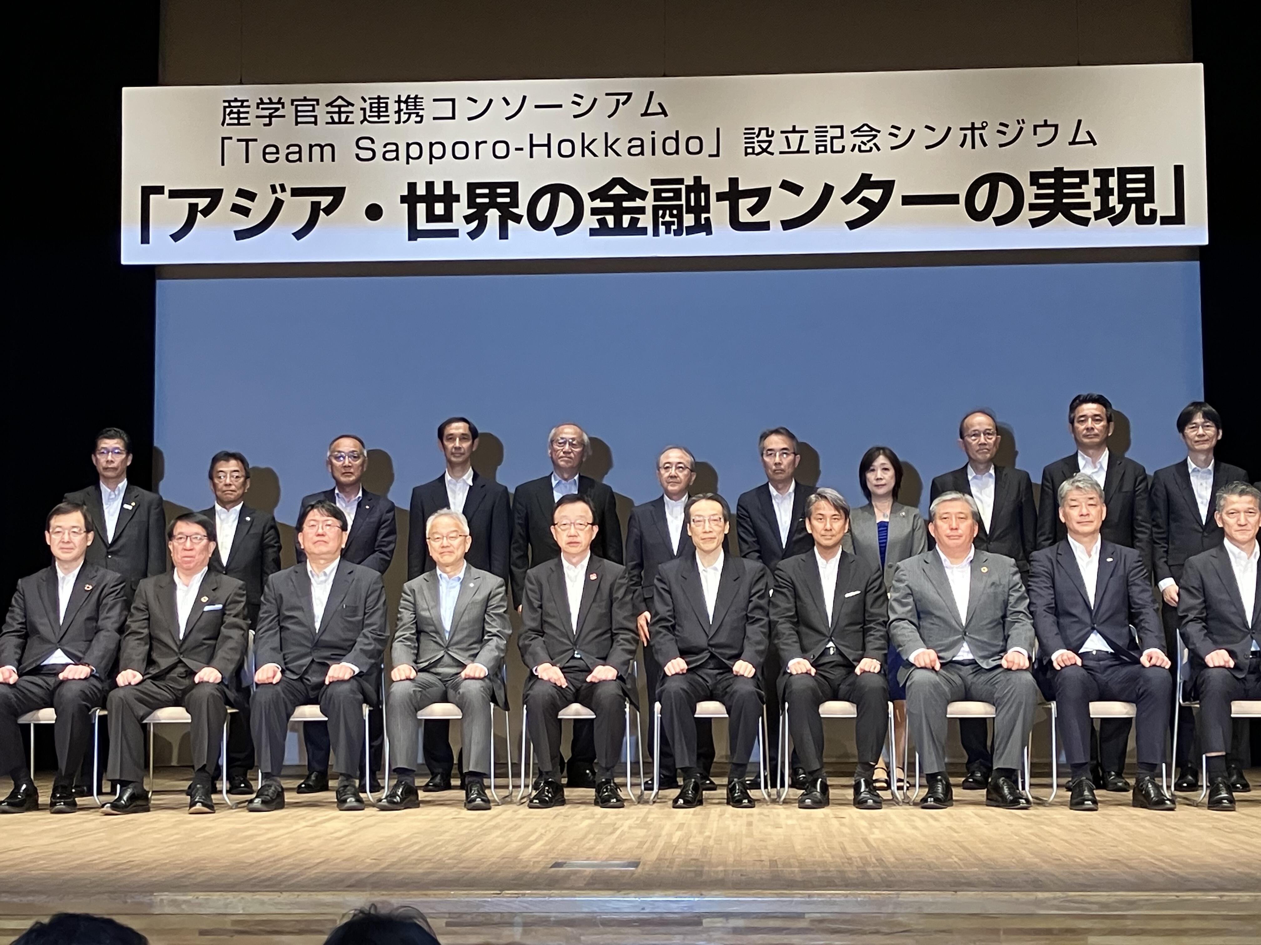 20230623_Team Sapporo-Hokkaido.jpg