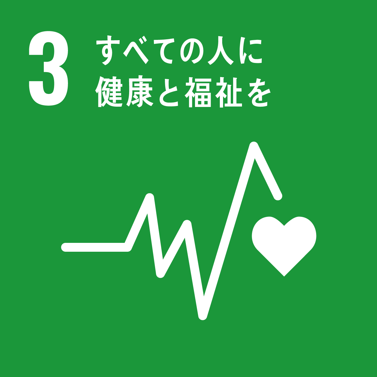 icon03.png