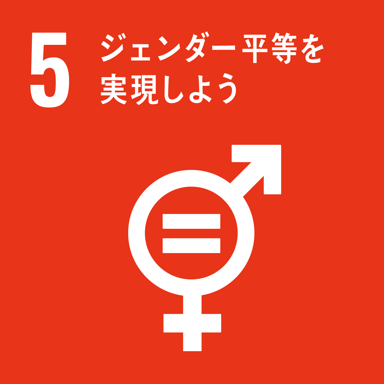 icon05.png
