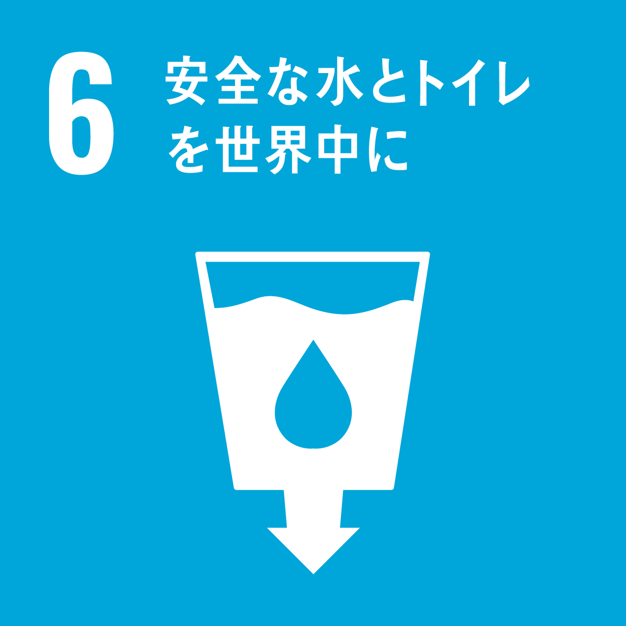 icon06.png