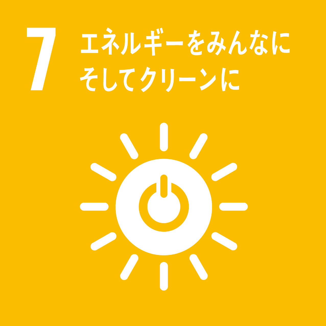 icon07.png