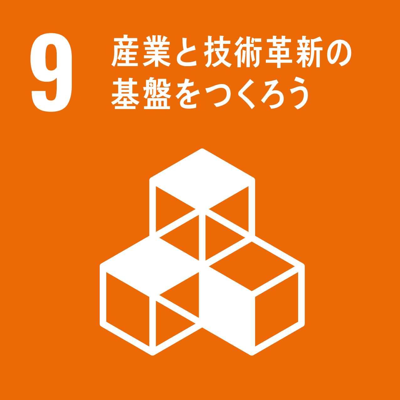 icon09.png