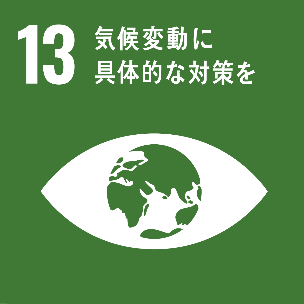 icon13.png