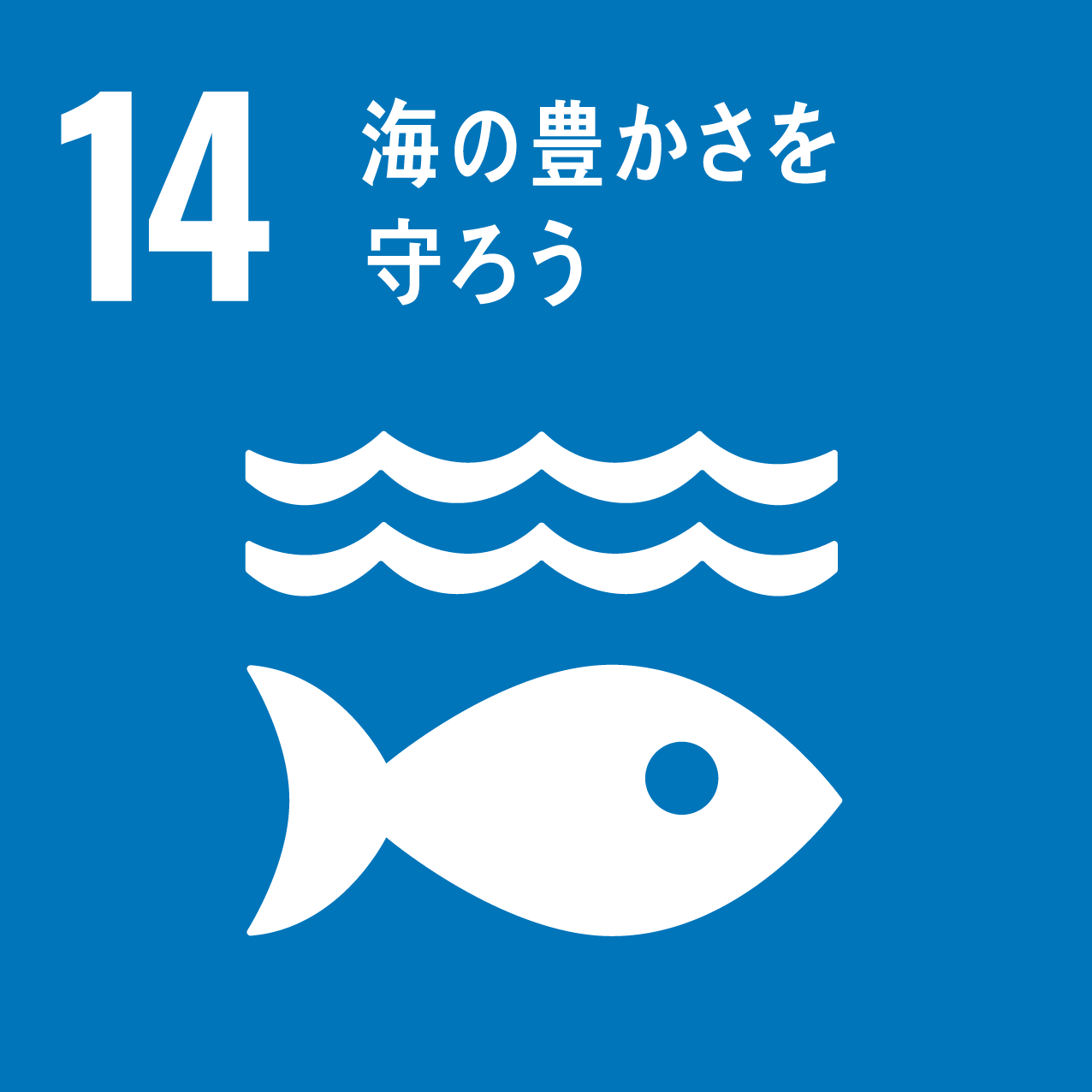 icon14.png