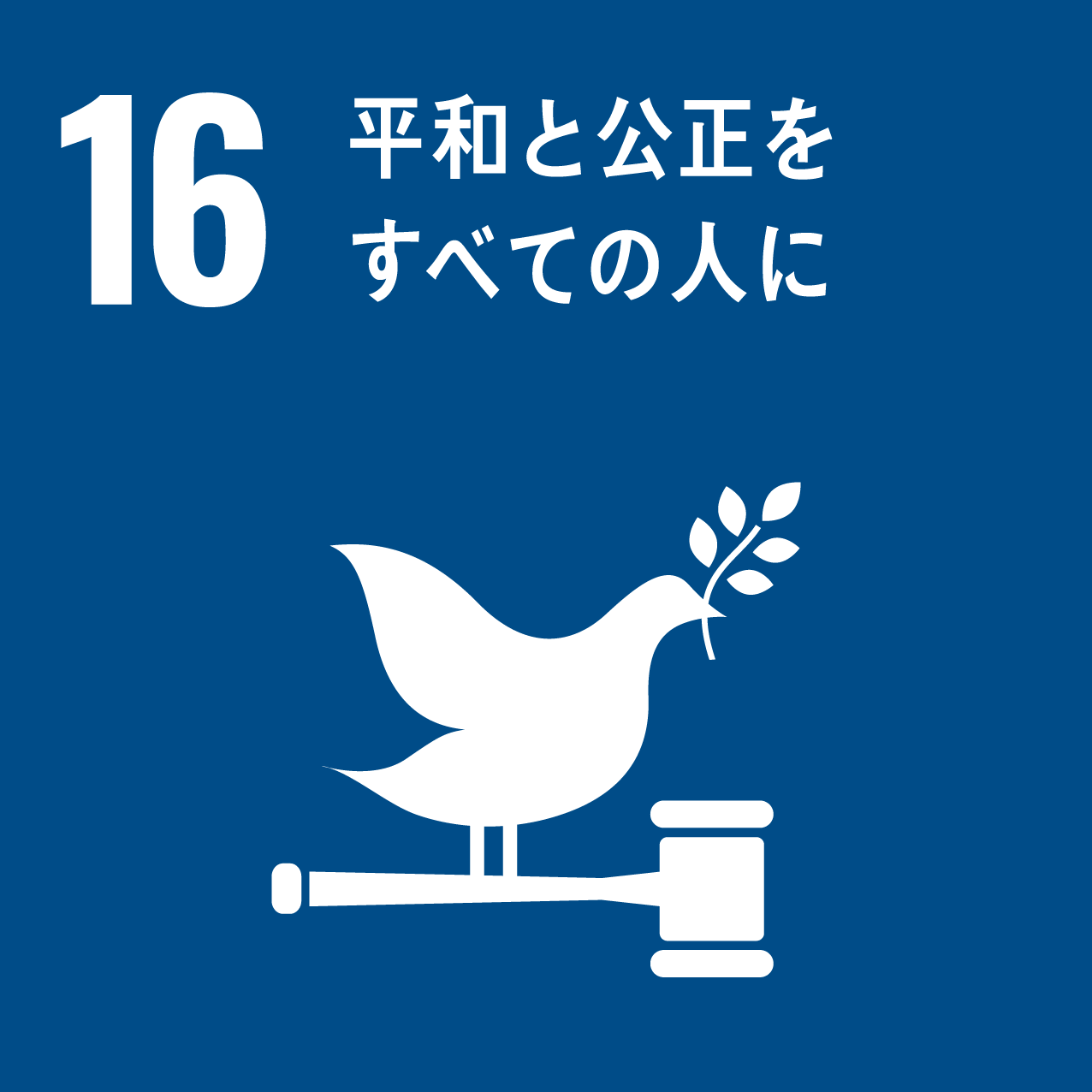 icon16.png