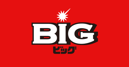 BIG