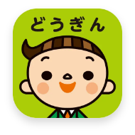 どうぎん