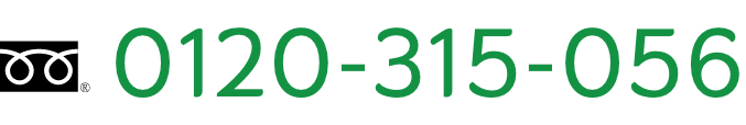 0120-315-056
