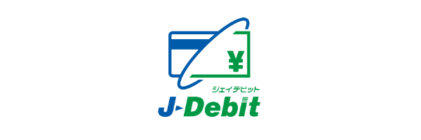 カードサービス（J-Debit）
