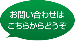 道銀キャッシュ クレジットカード Kitaca 北海道銀行