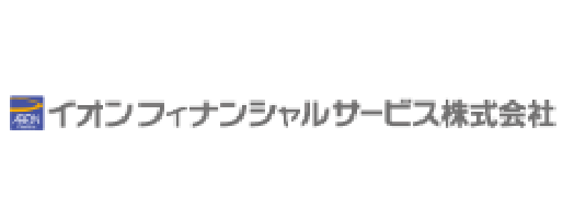 イオンフィナンシャルサービス