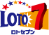 ロト７