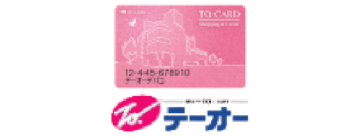 テーオーデパート