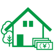 土地付住宅の購入資金