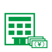 他金融機関融資の借換資金